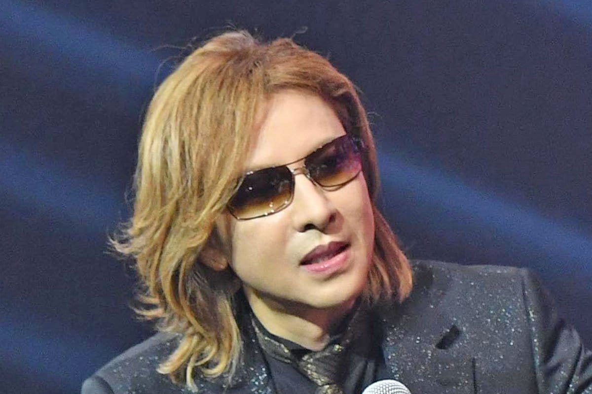 yoshiki 頚椎 カラー