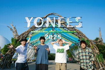 愛知の愛・地球博記念公園で音楽フェスを主催した04 Limited Sazabys（撮影・ヤオタケシ）