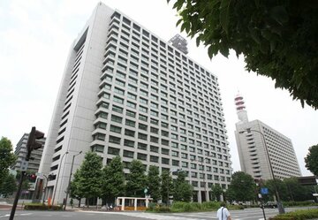  警察庁の入る中央合同庁舎２号館