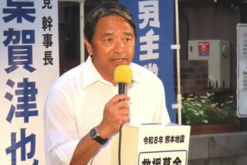 新橋で熱弁をふるった榛葉幹事長