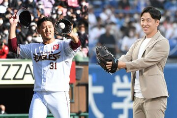 楽天を戦力外となった福井(左)と「ハンカチ王子」こと斎藤佑樹氏