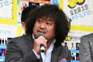 葉加瀬太郎