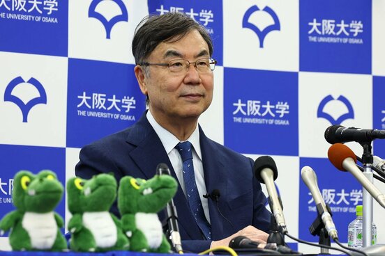 ノーベル生理学・医学賞受賞を受け、阪大で会見を行った坂口志文特任教授