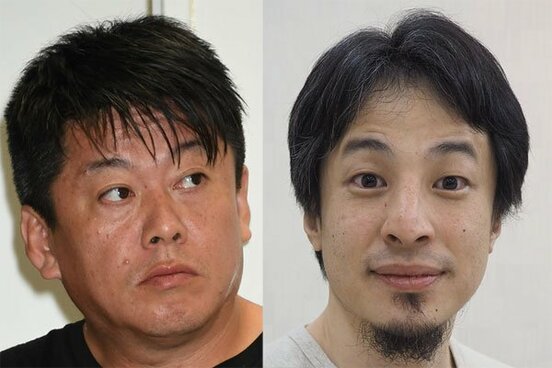 左から堀江氏、ひろゆき氏