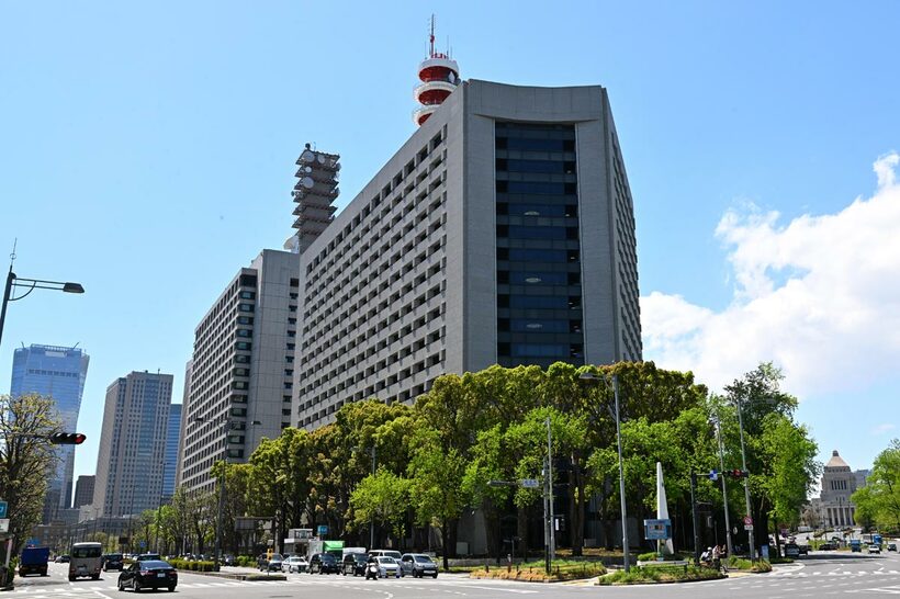警視庁