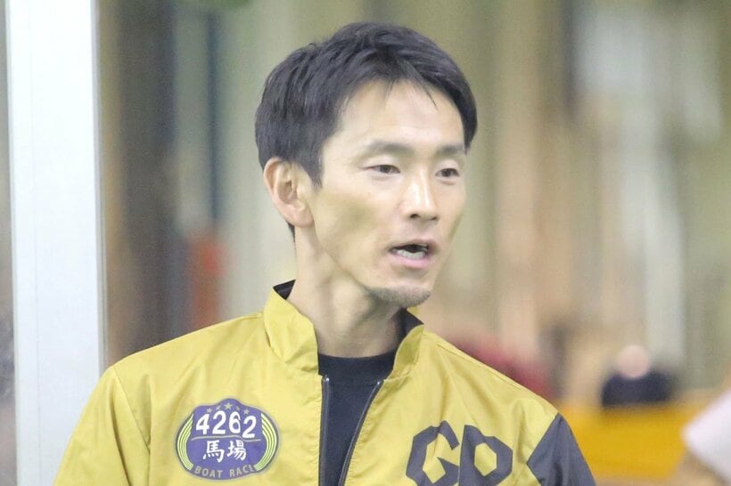 ６号艇で挑む準優は、大胆な策に出る可能性もありそうな馬場貴也