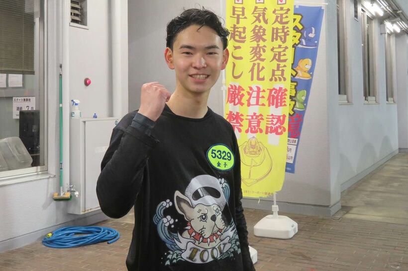 水神祭を終えてずぶ濡れの金子