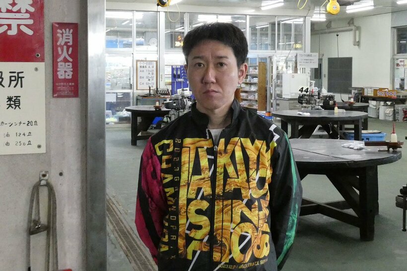萬正嗣