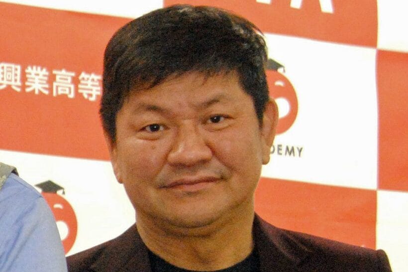 チャンス大城
