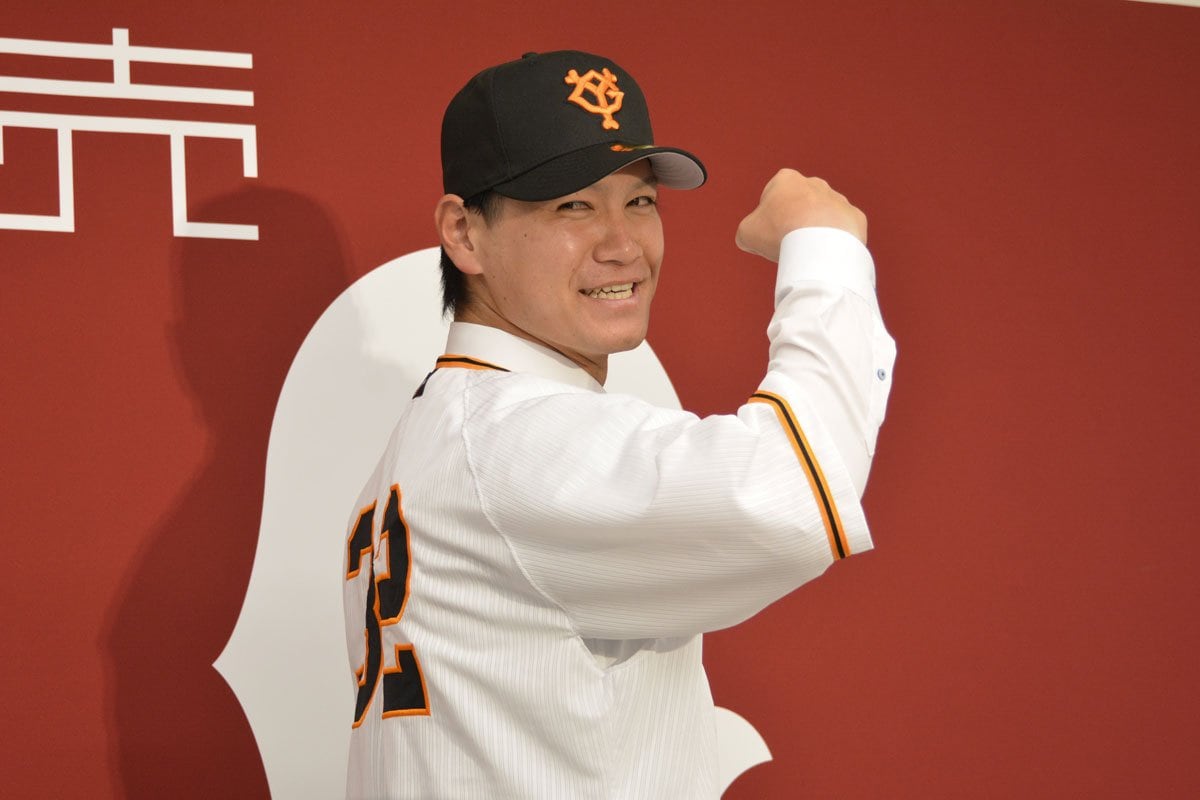 巨人】オリックスから移籍の鈴木康平が入団会見「中継ぎの柱として