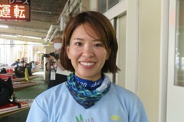 小野生奈