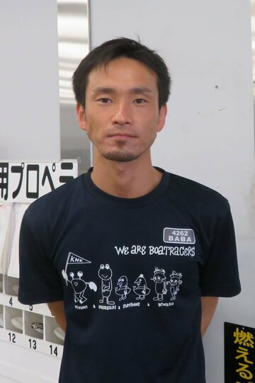  〝王道V〟を目指す馬場貴也