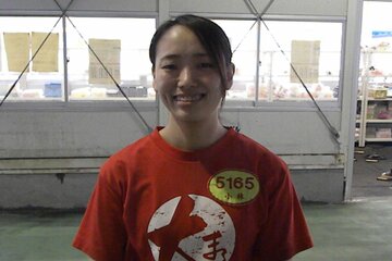 小林愛実