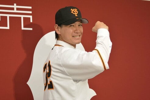 巨人】オリックスから移籍の鈴木康平が入団会見「中継ぎの柱として