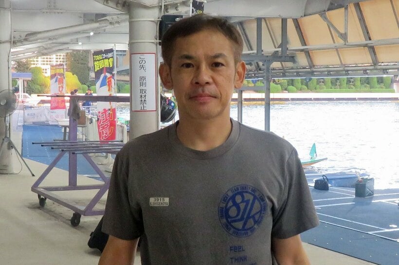 繁野谷圭介