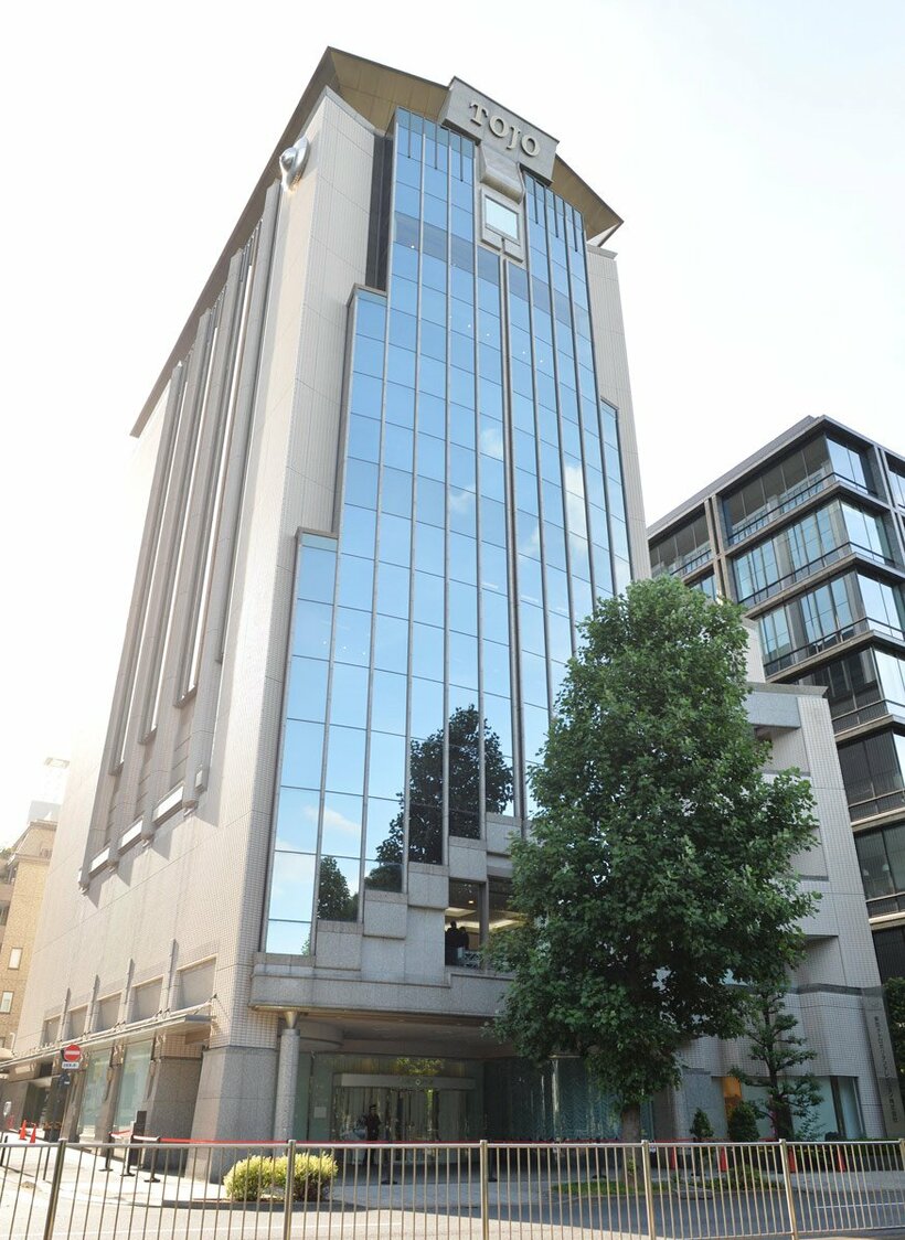  東京ＭＸテレビ（東スポWeb）