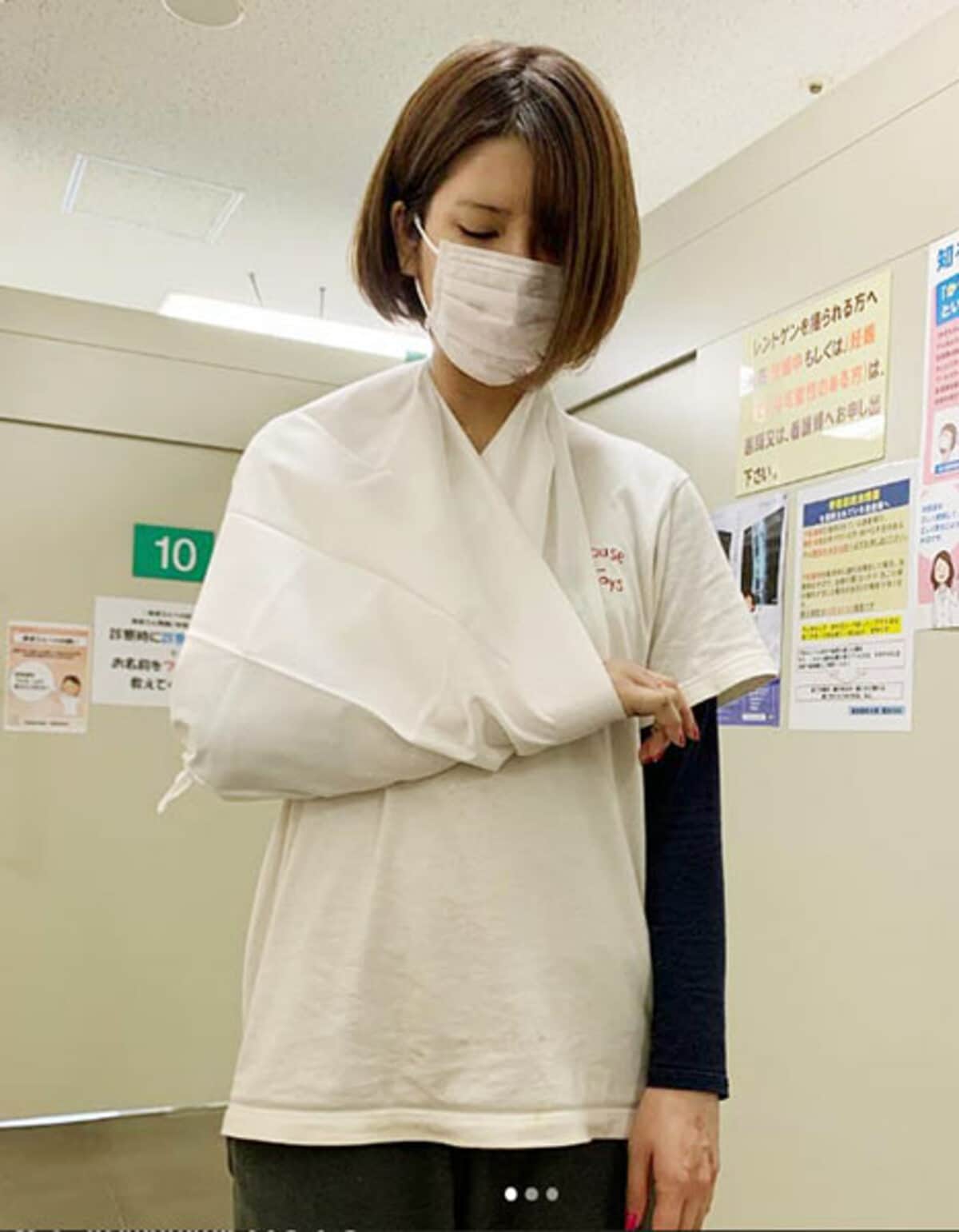 坂口 杏里 逮捕