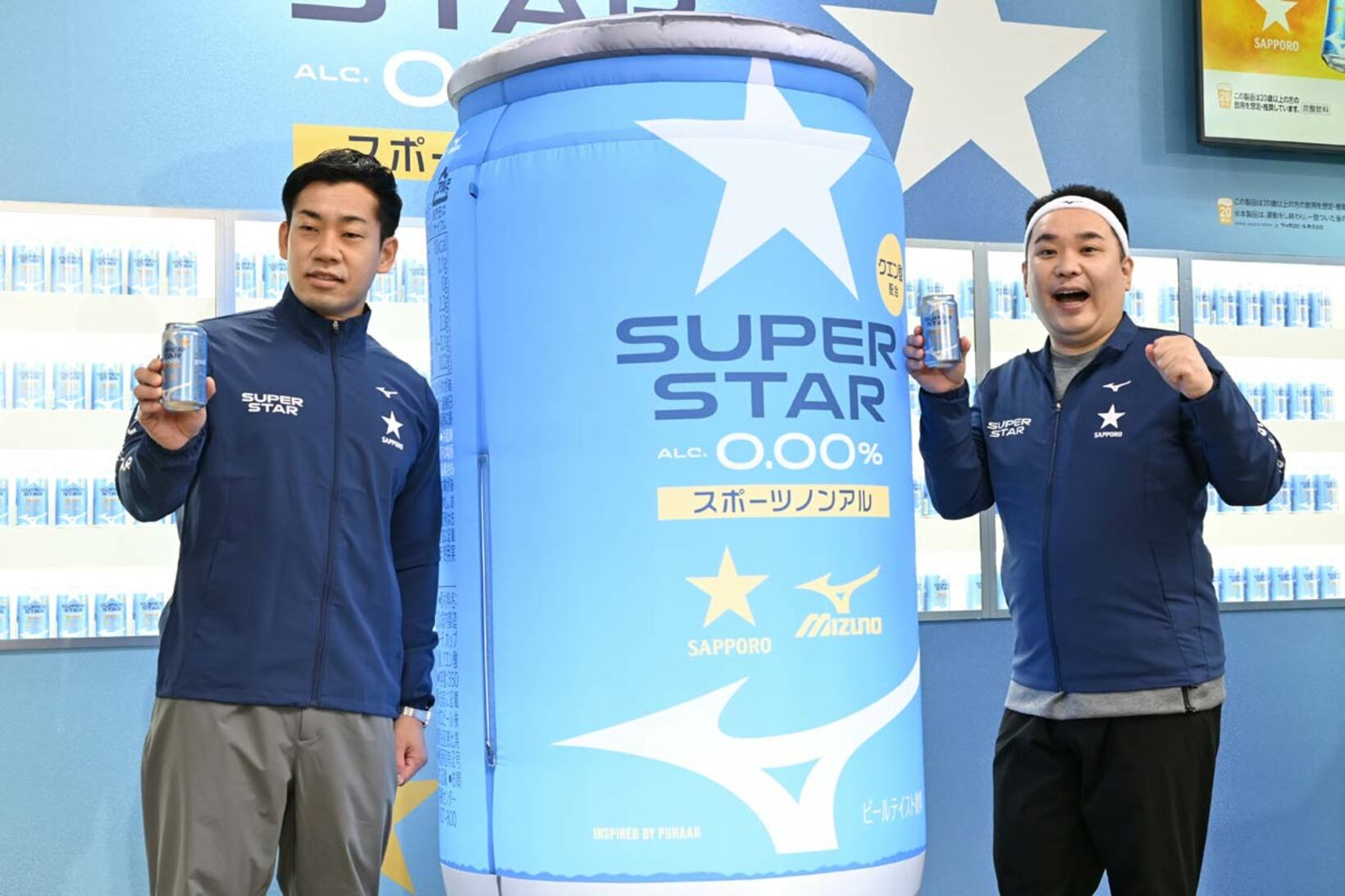 スポーツノンアルをPRしたミルクボーイの２人