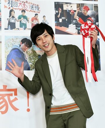  二宮和也