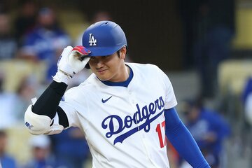 大谷翔平