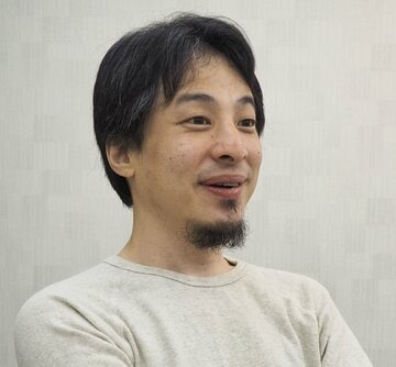  反論したひろゆき氏