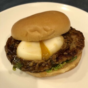  モスバーガー「とびきり　とろったま　スキヤキ仕立て」