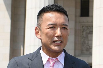 山本太郎氏