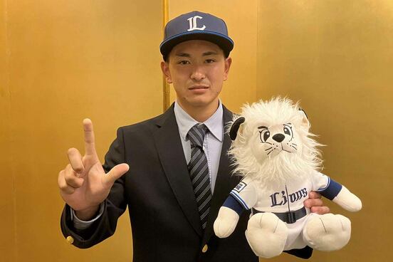 沢田遥斗外野手(球団提供)