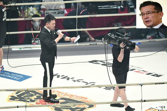 9日大会の第1試合でリングアナを務めた宮迫。大みそかにも登場か(顔写真は榊原CEO)