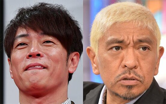 陣内（左）と松本