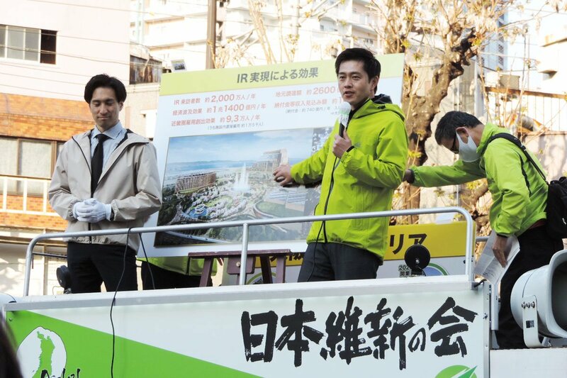 大阪府知事再選を目指す吉村洋文氏　維新の市議候補の応援も手を抜けない理由 | 記事 | 東スポWEB