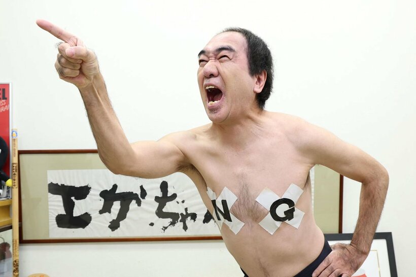 ２０２６年も飛ばすぜ～！