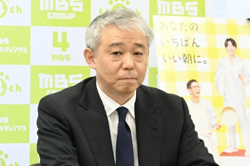 大阪・ＭＢＳテレビ総合編成局長の田淵伸一氏