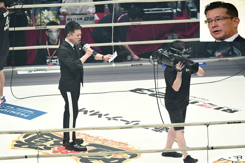  ９日大会の第１試合でリングアナを務めた宮迫。大みそかにも登場か（顔写真は榊原ＣＥＯ）