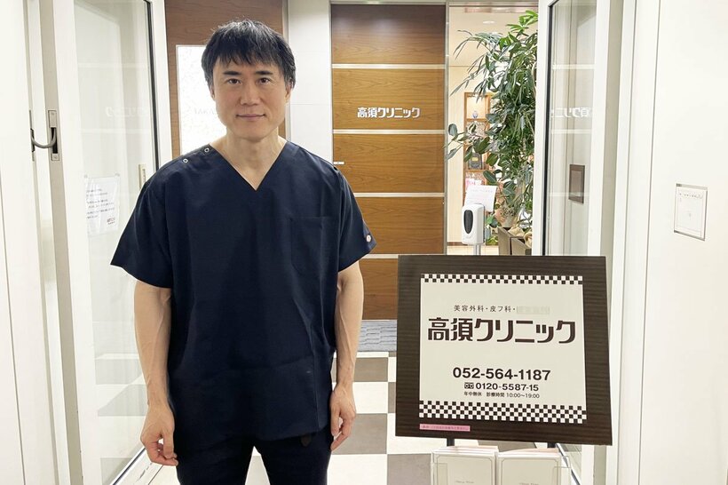 医師の仕事の傍ら、YouTuberとしても活動する高須幹弥氏