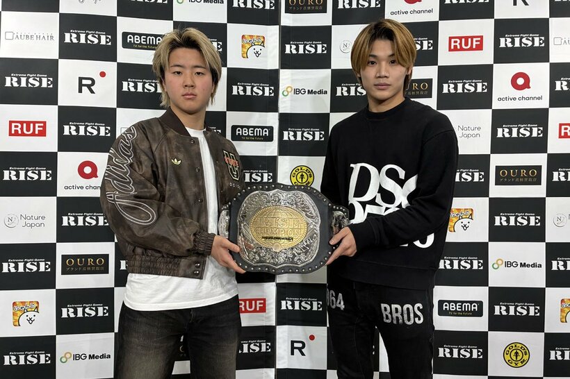 ベルトをかけて戦う那須川龍心（左）と長谷川海翔