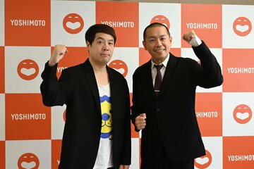 取材会に出席したお笑いコンビ「タカアンドトシ」