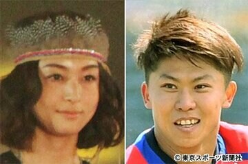 結婚した福間文香（左）と太田宏介