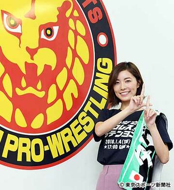  １・４ポーズで笑顔を見せた珠理奈