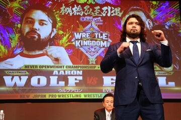 【写真】デビュー戦を行うウルフ・アロン