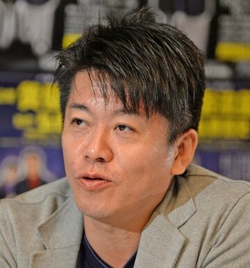  堀江貴文氏（東スポWeb）