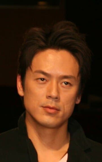  山田純大