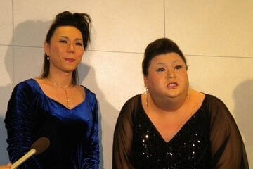 若かりし頃のミッツとマツコ