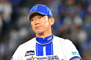 ＤｅＮＡ・三浦監督
