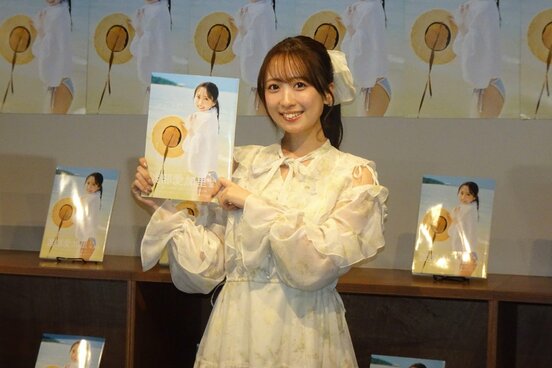 初写真集を発売した渡部愛加里