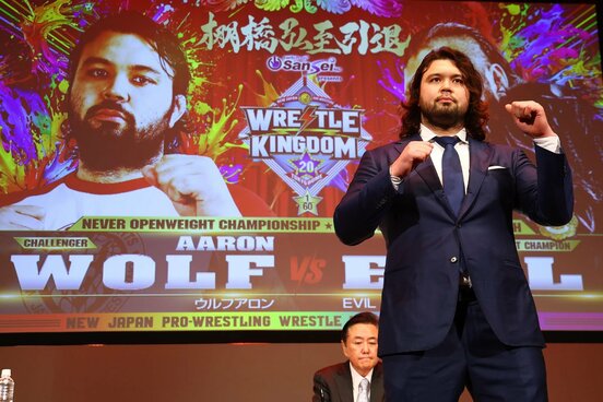 【写真】デビュー戦を行うウルフ・アロン