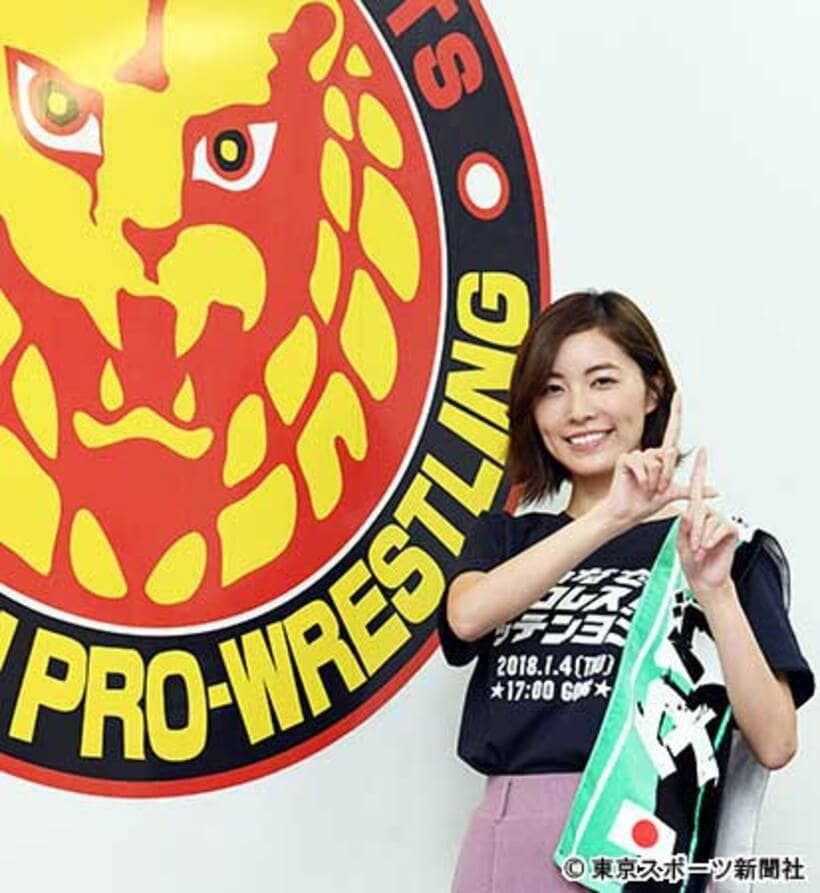  １・４ポーズで笑顔を見せた珠理奈