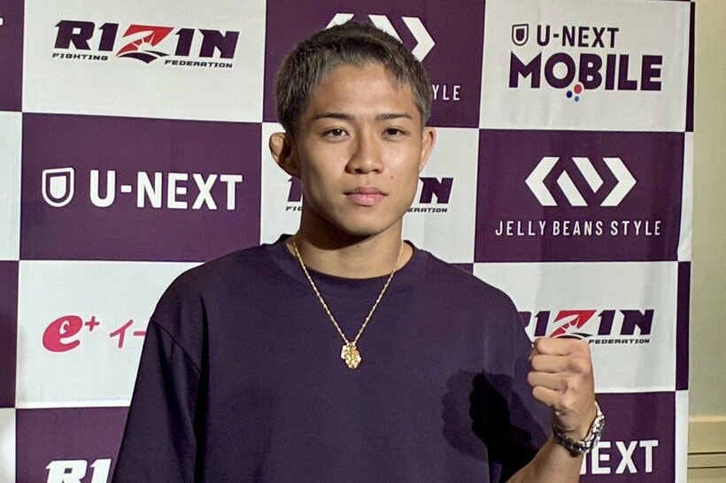 秋元強真