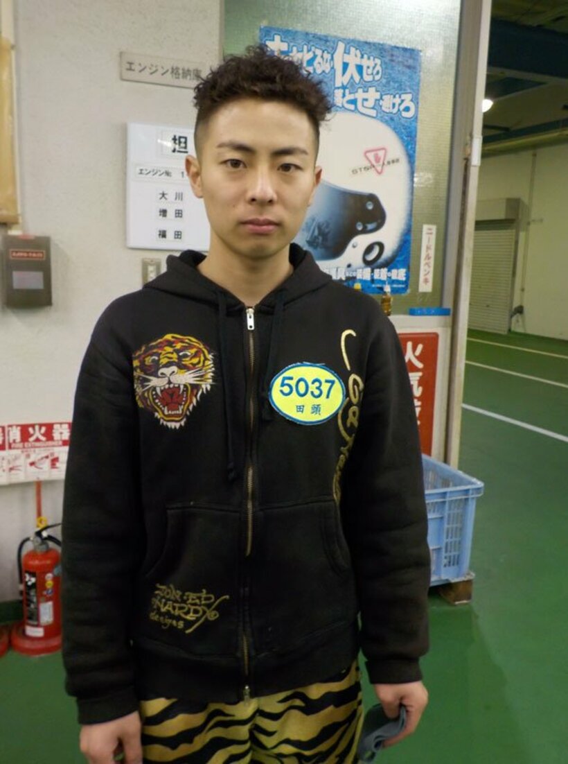  Ａ級を目指し奮闘中の田頭虎親