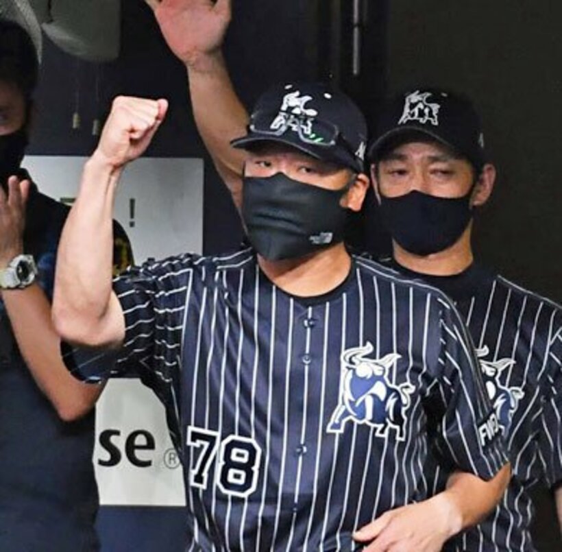  中嶋聡監督代行